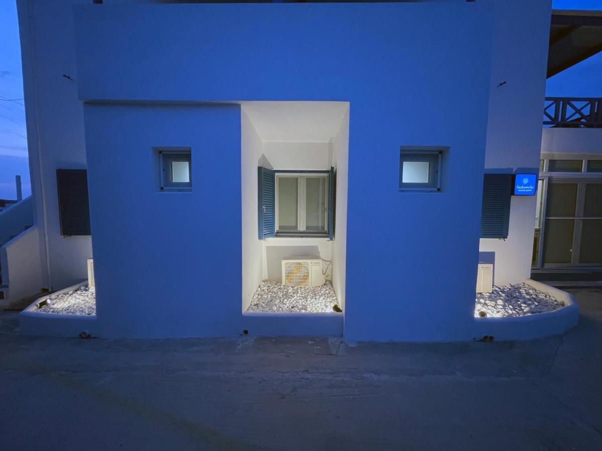 Faskomilo Naoussa Exterior foto